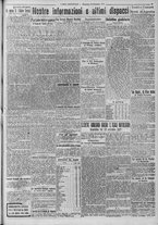 giornale/TO00185815/1917/n.256, 4 ed/003